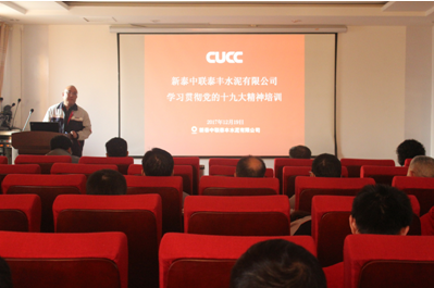 今年会·jnh(中国区)官方网站入口